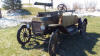 scout car 6 